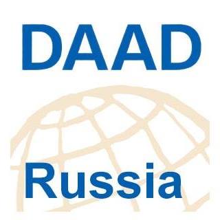 Информационный центр DAAD в Санкт-Петербурге