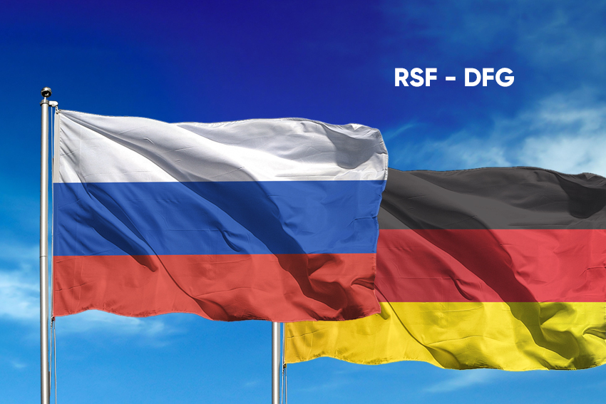 Объявлен прием заявок на совместный конкурс РНФ и DFG – Немецкого научно-исследовательского сообщества