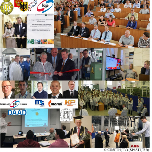 20 лет научно-образовательного партнерства по разработке инновационных российско-германских проектов в области цифровизации для проектирования и управления сложными производственными процессами.